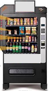 A Revolutionary Hot Food Vending Machine, But That's Not All. VEND-it-HOT is a hot food machine, a cold food machine, a snack machine, a drink machine...all in one vending solution! Patented cooking technology and gravity delivery system. Reliable and efficient design. Fully integrated VendCheck Reporting Software. All items kept refrigerated. NAMA health safety on all trays.